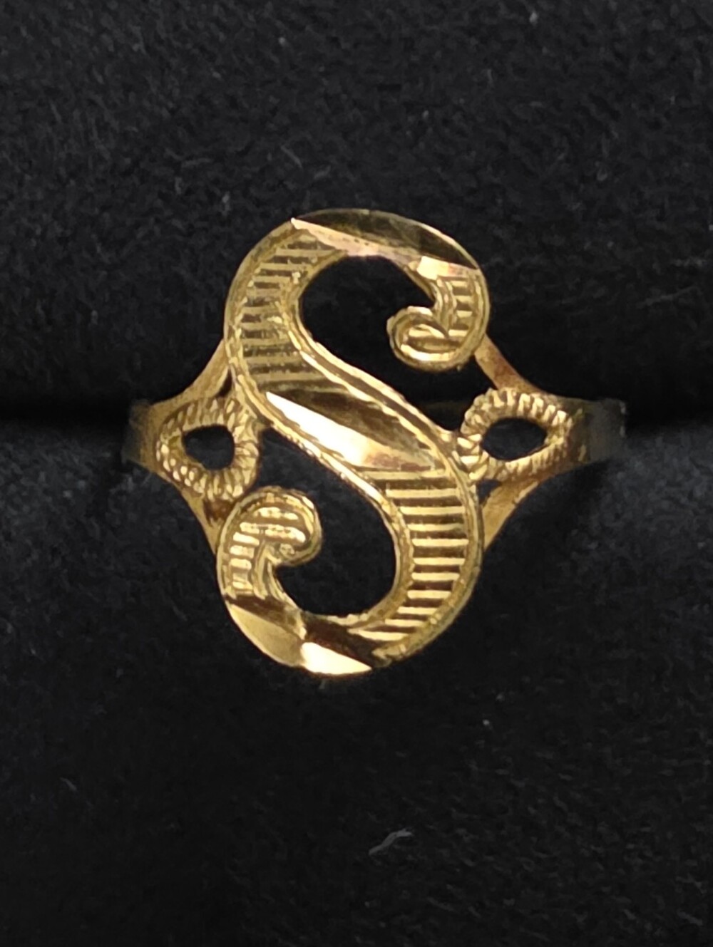 10k Initial S Yellow Gold Ring (Vintage)